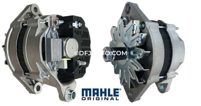 DFJ010552 Alternator